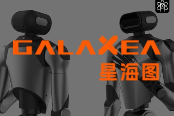 Humanoid Robot Startup Galaxea AI Raises $100M & Target $1B Valuation Humanoid Robot Startup Galaxea AI Raises $100M & Target $1B Valuation