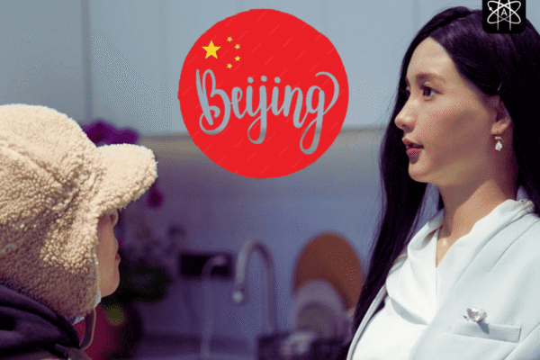 Beijing Robot 4S Store Opens in 2025, Blending Technology with Daily Life Beijing Robot 4S Store